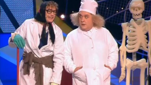 «Кривое зеркало». 31 выпуск. Спектакль "Больница" (2005) «Кривое зеркало». 31 выпуск. Спектакль "Больница" (2005)