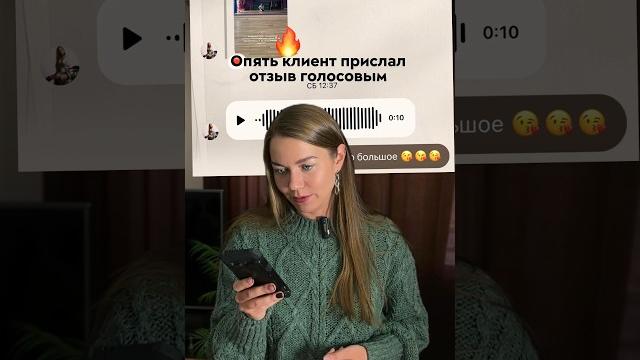 Больше фишек о ведении блога в Inst: bur_pur 🫂 Больше фишек о ведении блога в Inst: bur_pur 🫂