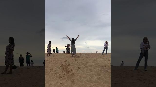 Пляж аэропорт Пляж аэропорт