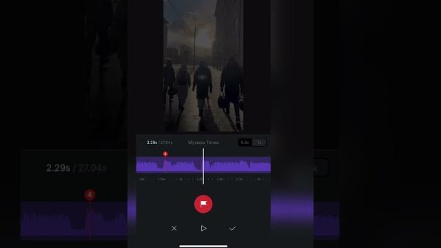 Как смонтировать динамичный ролик в VN Как смонтировать динамичный ролик в VN