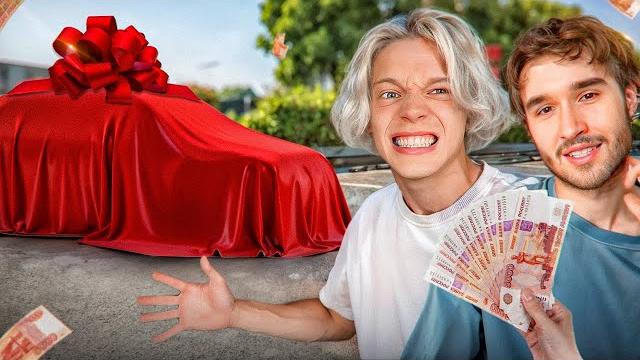 КУПИЛИ НОВУЮ МАШИНУ ЗА 1.2 МЛН | РЖАКА В АВТОСАЛОНЕ КУПИЛИ НОВУЮ МАШИНУ ЗА 1.2 МЛН | РЖАКА В АВТОСАЛОНЕ