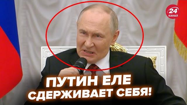 Полуживой Путин дрожит и заикается перед военными! Ляп попал на видео, ну и позор@RomanTsymbaliuk Полуживой Путин дрожит и заикается перед военными! Ляп попал на видео, ну и позор@RomanTsymbaliuk