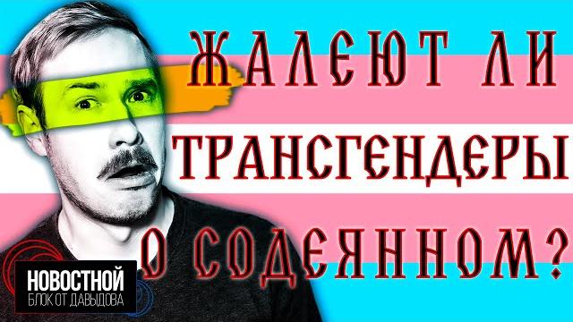 И ПОЧЕМУ ИХ ТОЛЬКО 1%? | Электричество лазером с дронов | BMW будут сами включать поворотники И ПОЧЕМУ ИХ ТОЛЬКО 1%? | Электричество лазером с дронов | BMW будут сами включать поворотники