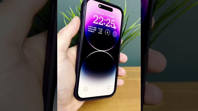 Как перезагрузить iphone если он повис? Как перезагрузить iphone если он повис?