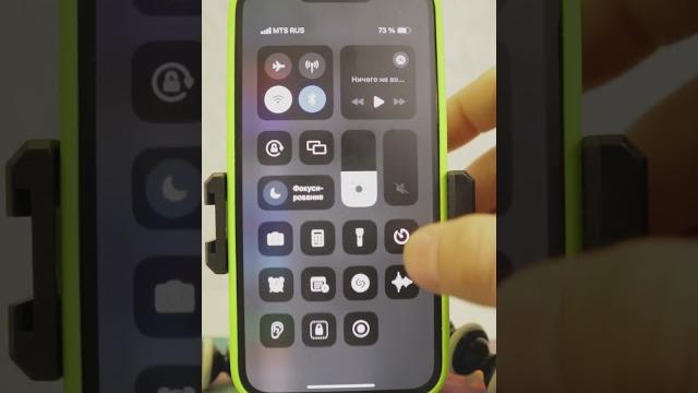 Как записать видео с экрана iphone? Как записать видео с экрана iphone?