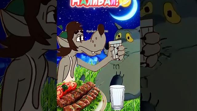 НАЛИВАЙ!С пятницей и хороших выходных НАЛИВАЙ!С пятницей и хороших выходных
