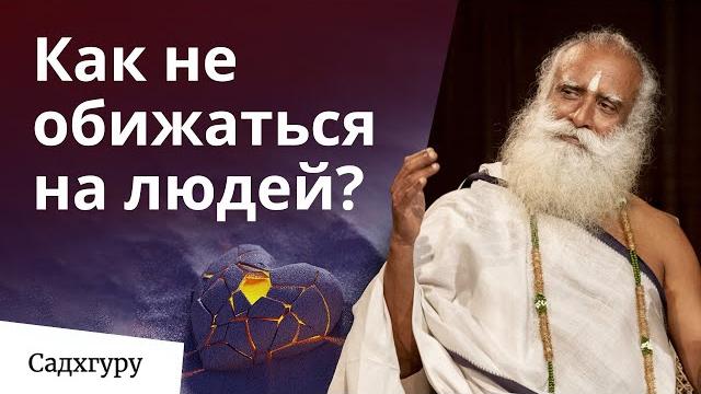 Крах отношений: когда стоит развернуться и уйти? Крах отношений: когда стоит развернуться и уйти?
