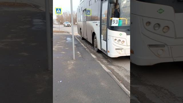 93 Маршрут #споттинг Город Курган 93 Маршрут #споттинг Город Курган