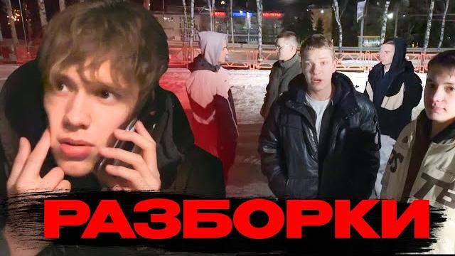 ЦАРЬ РАЗБОРКИ С КАВКАЗЦАМИ ПРЯМО НА СТРИМЕ ИЗ ЗА ДОЛГА | В ЧЕМ ПРИЧИНА?? | Странная ситуация ЦАРЬ РАЗБОРКИ С КАВКАЗЦАМИ ПРЯМО НА СТРИМЕ ИЗ ЗА ДОЛГА | В ЧЕМ ПРИЧИНА?? | Странная ситуация