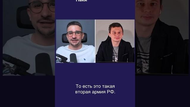 Пригожин собирают свою армию, чтобы противостоять Шойгу Пригожин собирают свою армию, чтобы противостоять Шойгу
