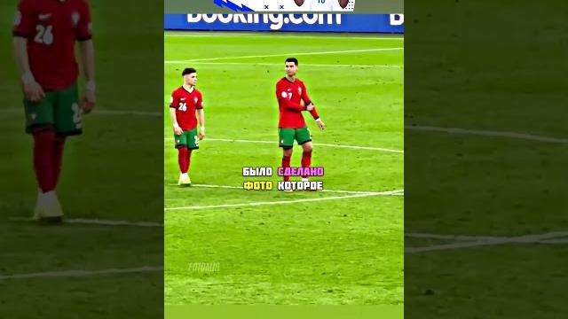 Прошлое и будущее футбола на одной фотографии #футбол #football #shorts #viral #trending Прошлое и будущее футбола на одной фотографии #футбол #football #shorts #viral #trending