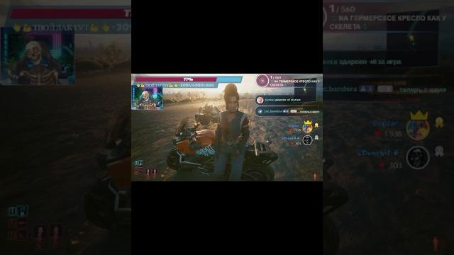 ГО ПОДПИСКУ #tanksblitz #LIVE #games #танки #wot #wotblitz #стрим #игры #киберпанк #cyberpunk2077 ГО ПОДПИСКУ #tanksblitz #LIVE #games #танки #wot #wotblitz #стрим #игры #киберпанк #cyberpunk2077