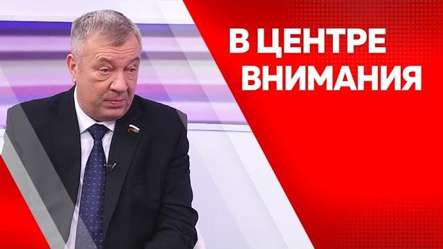 Программа "В центре внимания": Андрей Гурулев Программа "В центре внимания": Андрей Гурулев