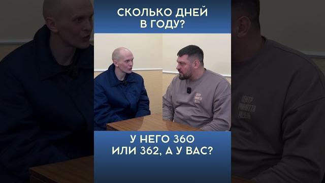СКОЛЬКО ДНЕЙ В ГОДУ @VolodymyrZolkin СКОЛЬКО ДНЕЙ В ГОДУ @VolodymyrZolkin