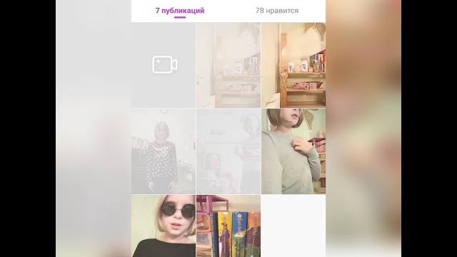 Идеи для видео в приложении LIKE Идеи для видео в приложении LIKE