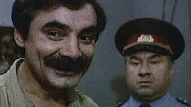 Воздушные пираты (1992) Воздушные пираты (1992)