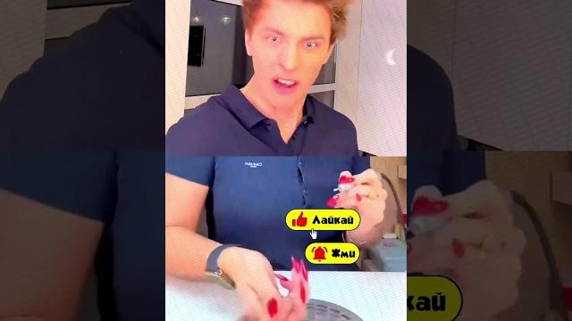Команда а4, а4 новый ролик новое видео а4 \ тикток а4 новые серии шортс. влад бумага а4! влог а4 Команда а4, а4 новый ролик новое видео а4 \ тикток а4 новые серии шортс. влад бумага а4! влог а4