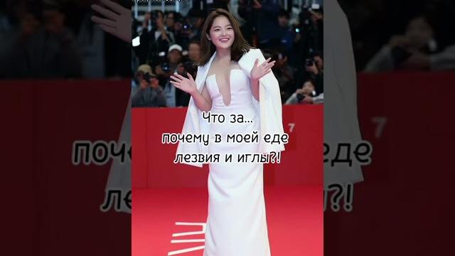 видео отстает от звука.( #soojin #gidle #soyeon видео отстает от звука.( #soojin #gidle #soyeon