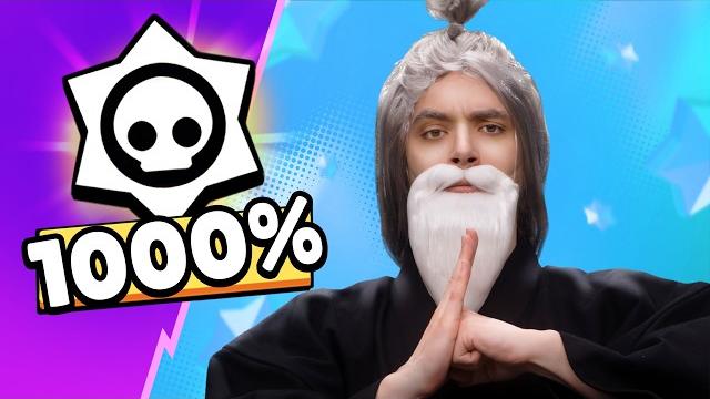 LAST CHANCE to get your Masteries! #1000Masteries LAST CHANCE to get your Masteries! #1000Masteries