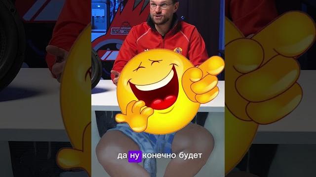 Платная и бесплатная дорога в 2025 году Платная и бесплатная дорога в 2025 году