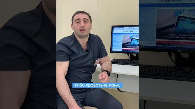 Как и когда нужно лечить геморрой ? Как и когда нужно лечить геморрой ?