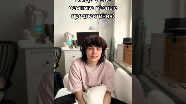 Неловко вышло #прикол #guitar #music #гитара #song #песня #рекомендации #рек #рок #музыка #юмор Неловко вышло #прикол #guitar #music #гитара #song #песня #рекомендации #рек #рок #музыка #юмор