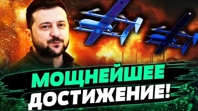 ТОЛЬКО ЧТО! ВСУ ОШАРАШИЛИ! РФ ПОРВАЛО! УКРАИНА ПОКАЗАЛА НЕВЕРОЯТНОЕ! ЕС НЕ ОЖИДАЛ! — Боровик ТОЛЬКО ЧТО! ВСУ ОШАРАШИЛИ! РФ ПОРВАЛО! УКРАИНА ПОКАЗАЛА НЕВЕРОЯТНОЕ! ЕС НЕ ОЖИДАЛ! — Боровик