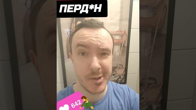 Взрывной парень #смешнойшортс #прикол2025 #приколы #смешныевидео #угарныевидосы #ржака #ржачдослез Взрывной парень #смешнойшортс #прикол2025 #приколы #смешныевидео #угарныевидосы #ржака #ржачдослез