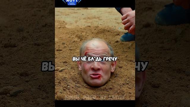 Васька убрал конкурента с рынка Сериал: Мир Дружба Жвачка. #мирдружбажвачка #врек #хочуврек Васька убрал конкурента с рынка Сериал: Мир Дружба Жвачка. #мирдружбажвачка #врек #хочуврек