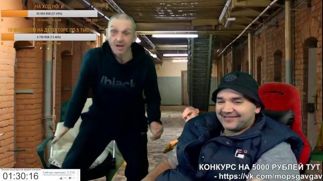 МОПС УКУСИЛ КОЗЛА | МОПС ОБМАНУЛ СМЕНУ В ТЮРЯГЕ | МОПС НЕВИДИМКА | ИСТОРИИ ОТ МОПСА И АНДРЮХИ МОПС УКУСИЛ КОЗЛА | МОПС ОБМАНУЛ СМЕНУ В ТЮРЯГЕ | МОПС НЕВИДИМКА | ИСТОРИИ ОТ МОПСА И АНДРЮХИ