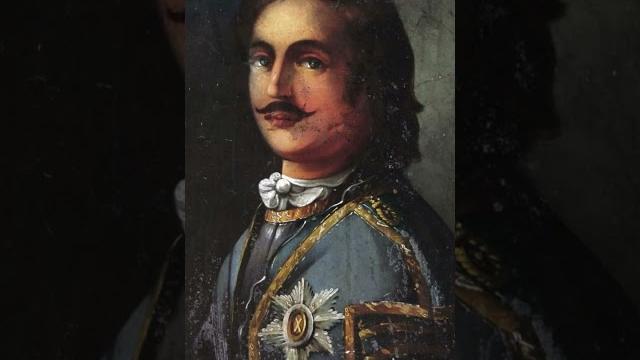 Кто же были на самом деле Пётр I, его вторая супруга Екатерина Первая и их дочери? Петра подменили? Кто же были на самом деле Пётр I, его вторая супруга Екатерина Первая и их дочери? Петра подменили?
