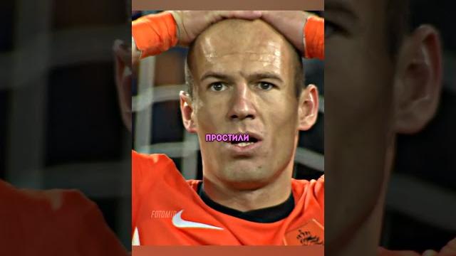 Самый страшный гол в истории #футбол #football #viral #youtubeshorts #shorts #trending #like #top Самый страшный гол в истории #футбол #football #viral #youtubeshorts #shorts #trending #like #top