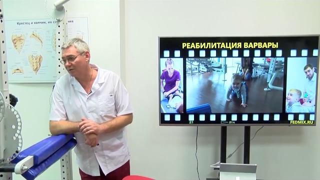 Лечение дисплазии тазобедренного сустава (ТБС) Лечение дисплазии тазобедренного сустава (ТБС)