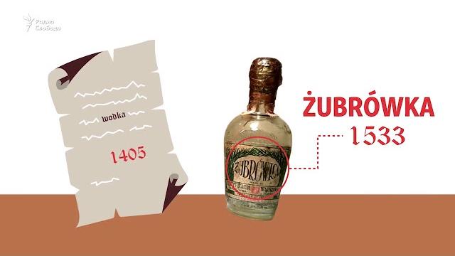 Кто придумал водку? Кто придумал водку?