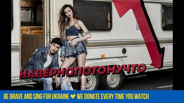Время и Стекло - Навернопотомучто Время и Стекло - Навернопотомучто