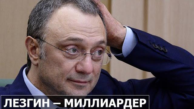 КТО ТАКОЙ СУЛЕЙМАН КЕРИМОВ (КРАТКО) КТО ТАКОЙ СУЛЕЙМАН КЕРИМОВ (КРАТКО)