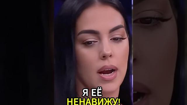 Жена Роналду НЕ ПРИШЛА На День Рождения Его МАМЫ! #ronaldo #роналду #georginarodriguez #мама Жена Роналду НЕ ПРИШЛА На День Рождения Его МАМЫ! #ronaldo #роналду #georginarodriguez #мама