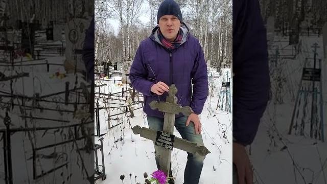 УВИДЕЛИ МОГИЛЬНЫЕ ИГЛЫ ? ЭТО ПОРЧА .ЧТО ДЕЛАТЬ ? УВИДЕЛИ МОГИЛЬНЫЕ ИГЛЫ ? ЭТО ПОРЧА .ЧТО ДЕЛАТЬ ?