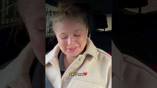 Смотри это видеоТам подробнее как оформить заказ и получить минуту твоей будущей песни БЕСПЛАТНО Смотри это видеоТам подробнее как оформить заказ и получить минуту твоей будущей песни БЕСПЛАТНО