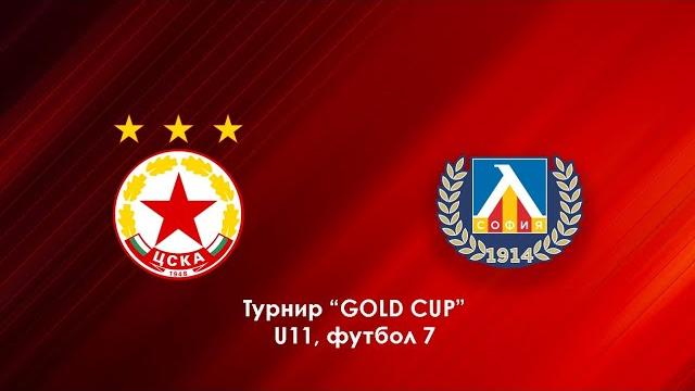 ЦСКА- Левски 04/04/2025 ЦСКА- Левски 04/04/2025
