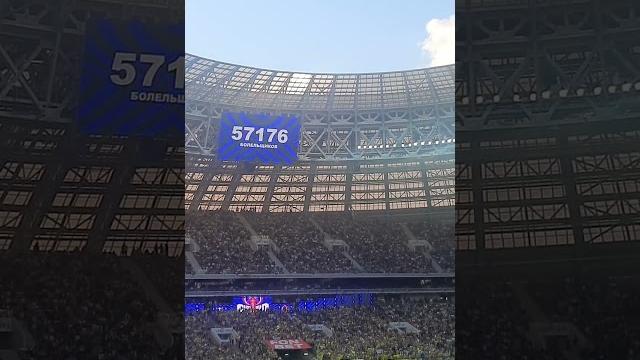 57к ПФК#ЦСКА#Ростов финал #суперкубок 01.06.25 57к ПФК#ЦСКА#Ростов финал #суперкубок 01.06.25