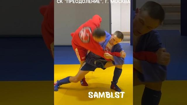 ️ САМБО️Большой выпуск 100 в разделе «Видео» #ЗМС #САМБО Дениса Давыдова. Sambi.st #самбист ️ САМБО️Большой выпуск 100 в разделе «Видео» #ЗМС #САМБО Дениса Давыдова. Sambi.st #самбист