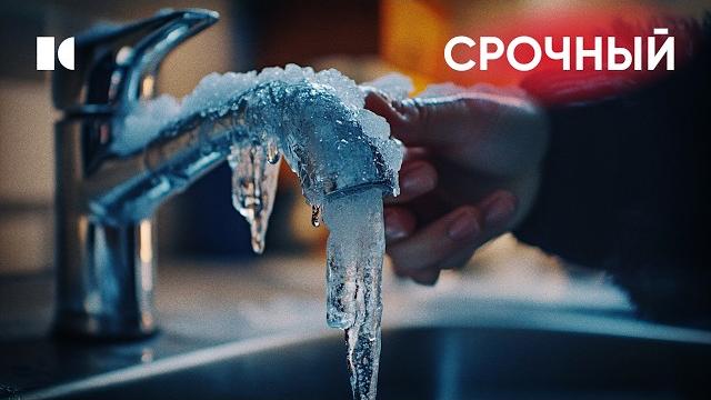 Республика отравилась российским газом. Как Кремль «наказал» главного союзника | Срочный Разбор Республика отравилась российским газом. Как Кремль «наказал» главного союзника | Срочный Разбор