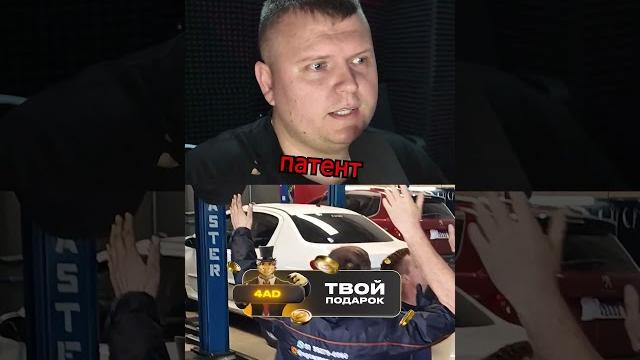 Как Порше получил номер 911 Как Порше получил номер 911