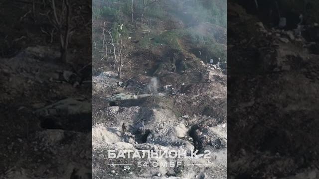 Штурм росіян в окопах на українські позиції Батальйону К-2 Штурм росіян в окопах на українські позиції Батальйону К-2