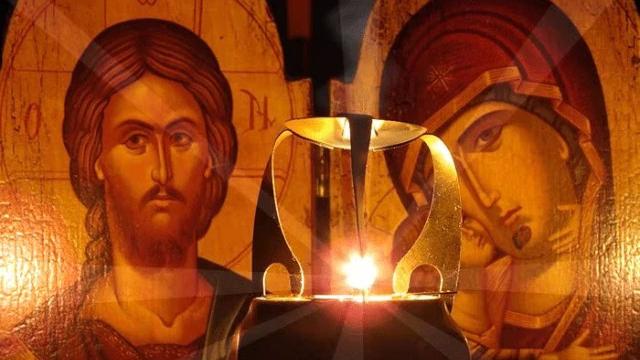 Последование ко святому причастию Последование ко святому причастию