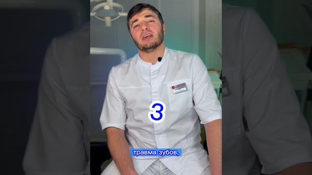 Почему пломбы выпадают? Почему пломбы выпадают?