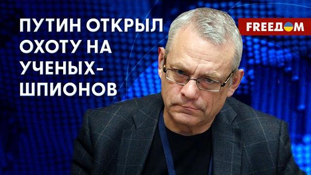 Создателей "Кинжала" – в тюрьму на пожизненный срок. Чего добивается Путин? Оценка Яковенко Создателей "Кинжала" – в тюрьму на пожизненный срок. Чего добивается Путин? Оценка Яковенко