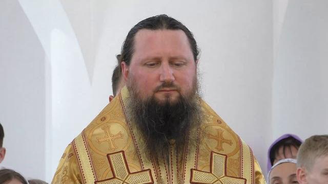 День Петра и Павла День Петра и Павла