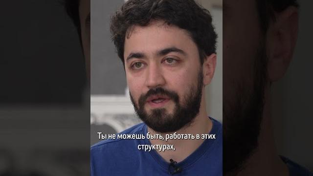 Про соучастников преступлений #shorts Про соучастников преступлений #shorts